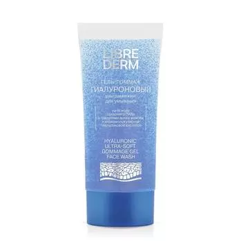 LIBREDERM Гиалуроновый гель-гоммаж для умывания ультрамягкий, 150 мл