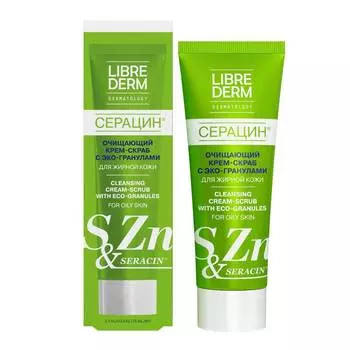 LIBREDERM Очищающий крем-скраб "Серацин" с эко-гранулами, 75 мл