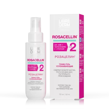 LIBREDERM Rosacellin Успокаивающий тоник-гель, 100 мл