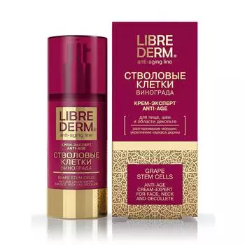 LIBREDERM Стволовые клетки винограда крем-эксперт Anti-Age, 50 мл