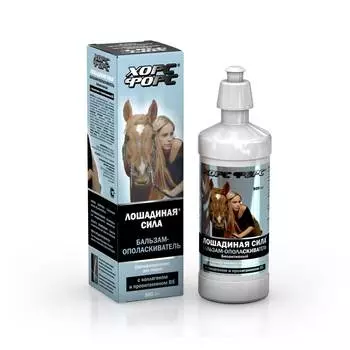 Лошадиная сила Бальзам-ополаскиватель биоактивный с коллагеном и провитамином В5, 500 мл