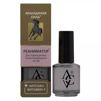 Лошадиная сила Реаниматор для поврежденных и расслаивающихся ногтей с озаном и витамином F, 17 мл.