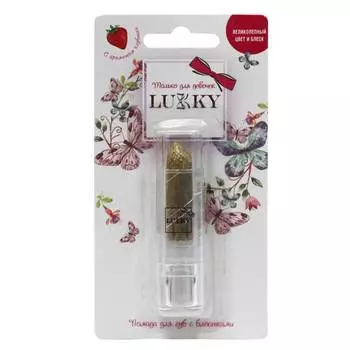 Lucky Золотистая помада с ароматом клубники