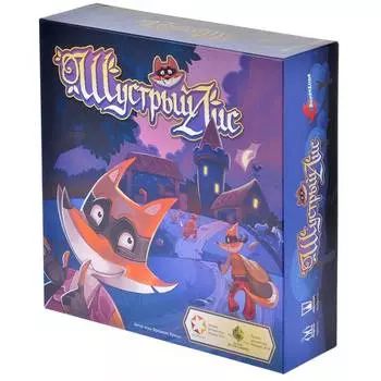 Magellan Настольная игра Шустрый лис