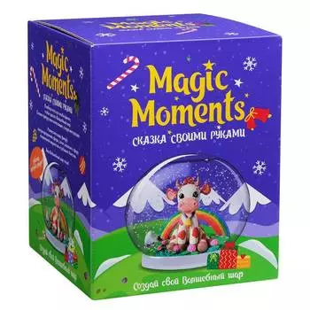 Magic Moments Набор для творчества "Волшебный шар Корова"