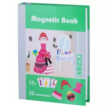 Magnetic Book TAV025 Развивающая игра "На бал"