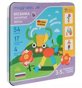 MAGNETICUS Магнитная мозаика, Ферма