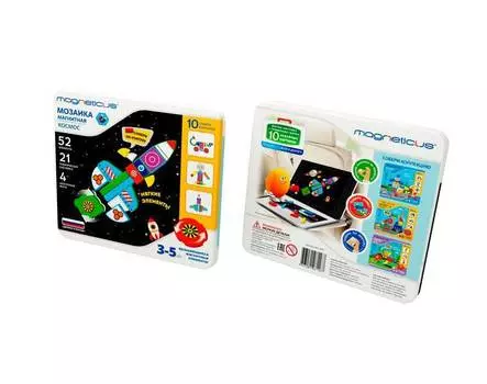 MAGNETICUS Мозаика магнитная MC-004 Космос