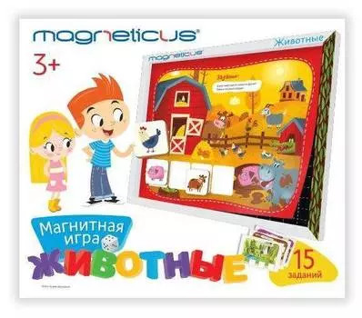 MAGNETICUS обучающая магнитная игра Животные, POL-012