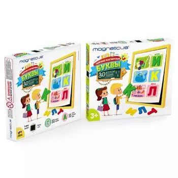 Magneticus Обучающий набор Мягкие магнитные "Буквы"