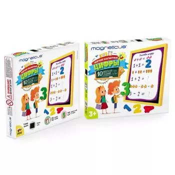 Magneticus Обучающий набор Мягкие магнитные "Цифры"