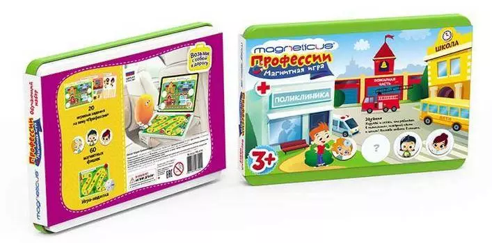 MAGNETICUS "Профессии в металл.уп. POL-014" - обучающий набор