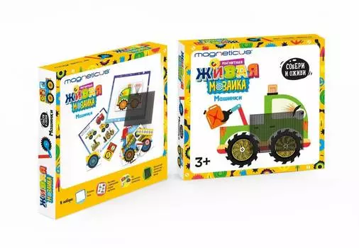 MAGNETICUS "Живая мозаика - Машинки MK-002"
