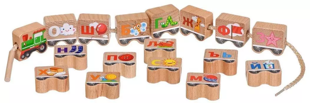 МДИ "Бусы-алфавит - Паровозик | Д001 | 17 дет" - деревянная шнуровка