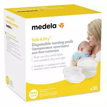 Medela Прокладки одноразовые грудные, 30 шт.