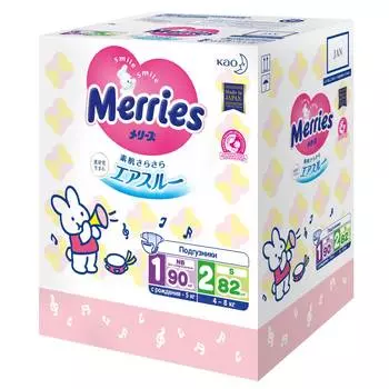 Merries Подгузники для детей Набор на рождение (NB до 5кг - 90 шт, S 4-8 кг - 82 шт)