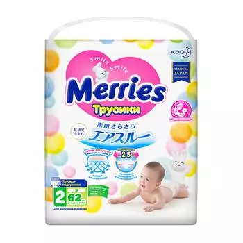 Merries Подгузники-трусики S (4-8 кг), 62 шт