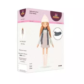 Miadolla Набор для изготовления игрушки "Хлоя", 39 см