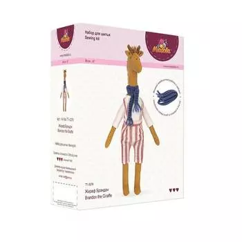 Miadolla Набор для изготовления игрушки "Жираф Брэндон", 38 см