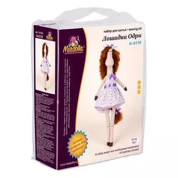 Miadolla Набор для рукоделия "Лошадка Одри", 42 см