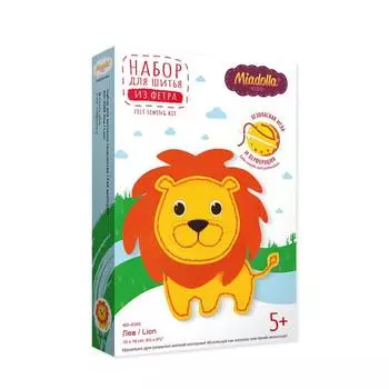 Miadolla Набор для шитья игрушки из фетра "Лев"