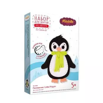 Miadolla Набор для шитья игрушки из фетра "Пингвинчик"