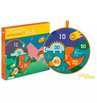 Mieredu Игровой набор "Мир динозавров"