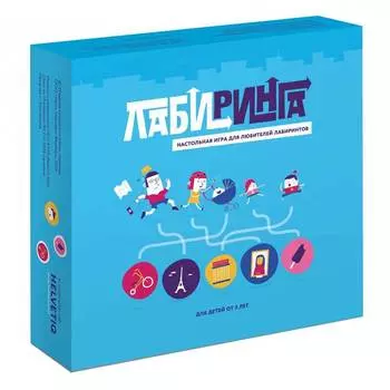МИФ Настольная игра "Лабиринга"