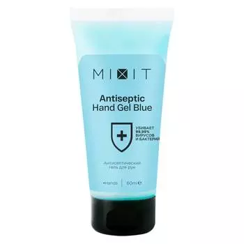 Mixit Антисептический гель для рук "Antiseptic Hand Gel Blue", голубой, 60 мл