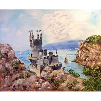 Molly Картина по номерам "Ласточкино гнездо", 40x50 см