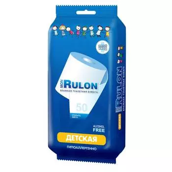 Mon Rulon Влажная туалетная бумага детская, 50 штук