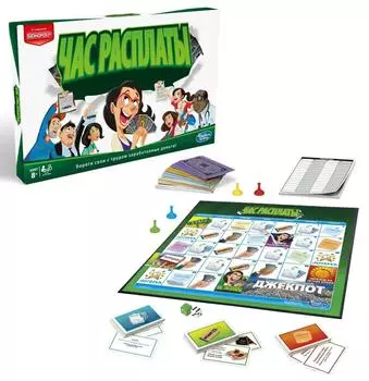 Монополия Игра настольная "Час Расплаты"