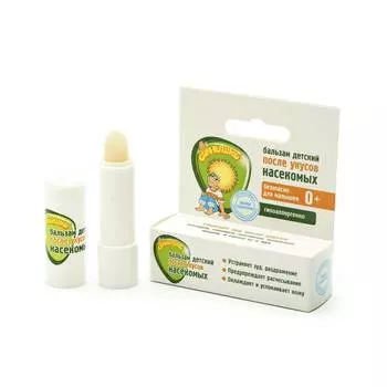 Моё солнышко Бальзам после укусов насекомых