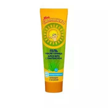 Моё солнышко Гель детский после солнца, 100 мл