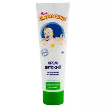 Моё солнышко Крем детский с экстрактом ромашки, 100 мл