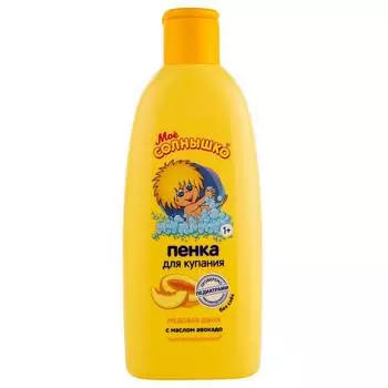 Моё солнышко Пенка-гель "Медовая дыня", 200 мл
