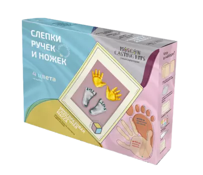MOSCOW CASTING KITS Набор 3D-слепок ручек и ножек zk-091