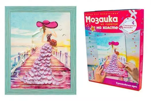 Мозаика ВОЛШЕБНАЯ МАСТЕРСКАЯ МХ-05 Незнакомка (холст)