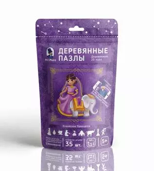 MR.PUZZ Деревянный пазл Индийская Принцесса 5001