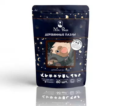 MR.PUZZ Деревянный пазл Лунная ночь 4833