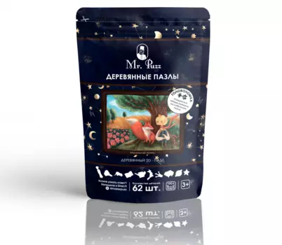 MR.PUZZ Деревянный пазл Маленький принц 4840