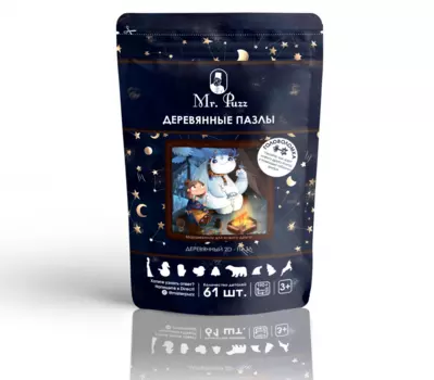 MR.PUZZ Деревянный пазл Маршмеллоу для нового друга 4836