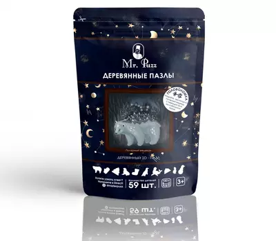 MR.PUZZ Деревянный пазл Полярный медведь 4841