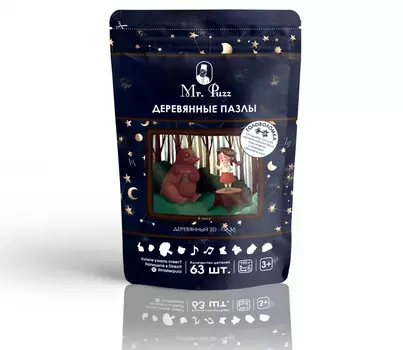 MR.PUZZ Деревянный пазл В лесу 4832