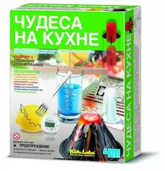 4M Набор для опытов "Чудеса на кухне", 00-03296