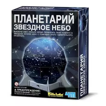 Набор 4M Планетарий Звездное небо