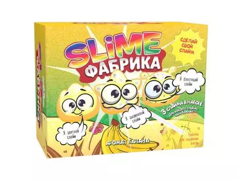 Набор для опытов ИННОВАЦИИ ДЛЯ ДЕТЕЙ 516 Фабрика слайма Банан