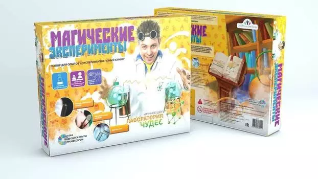 Набор для опытов ИННОВАЦИИ ДЛЯ ДЕТЕЙ 812 Магические эксперименты