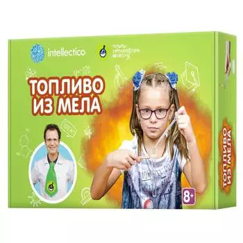 INTELLECTICO Набор для опытов Топливо из мела, 824
