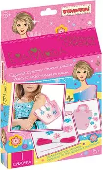 Набор для творчества Eva Moda - Гламурная сумочка Bondibon (Бондибон)